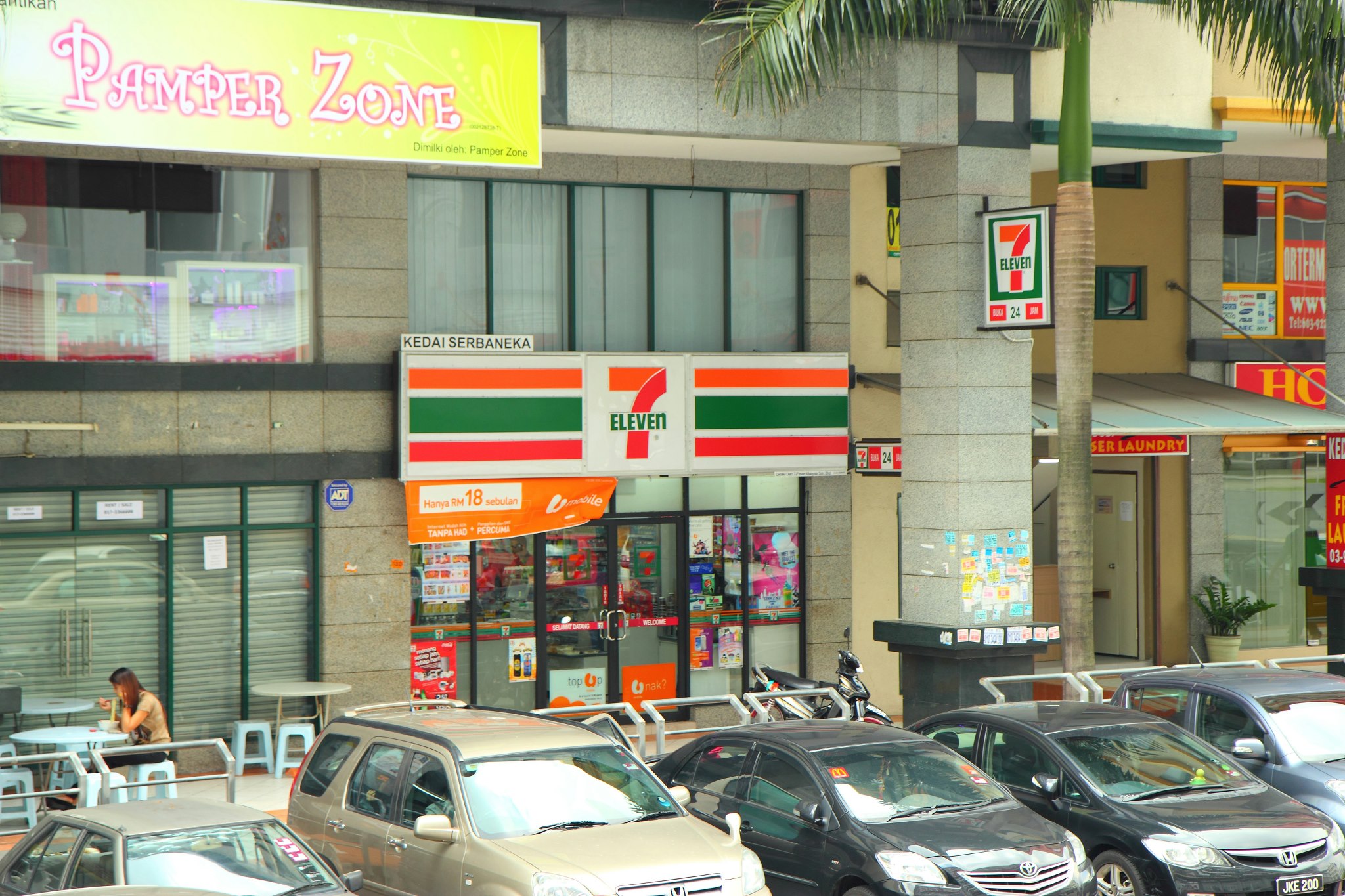 Nearby 711