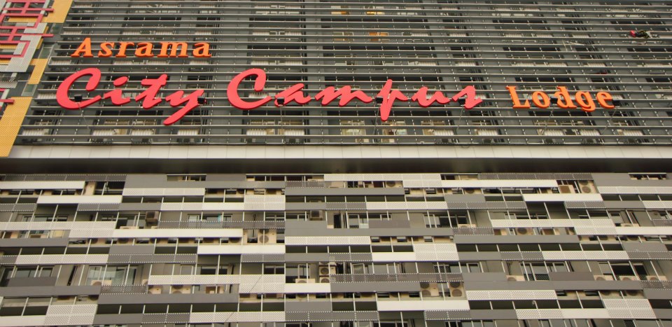 City Campus Lodge & Hotel 