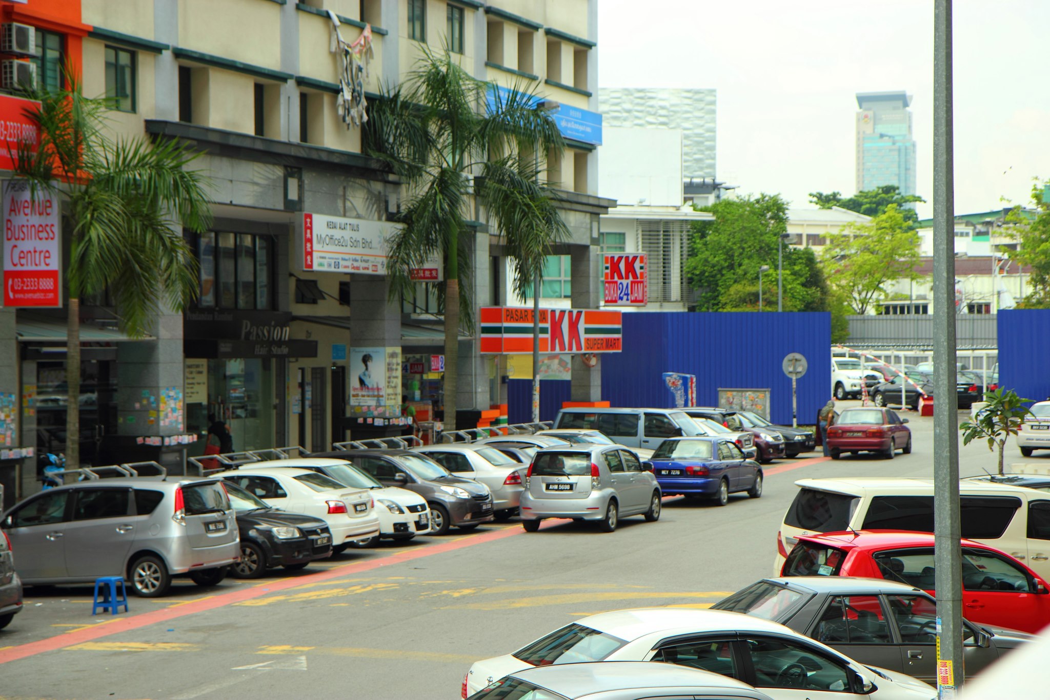 Nearby KK Mart