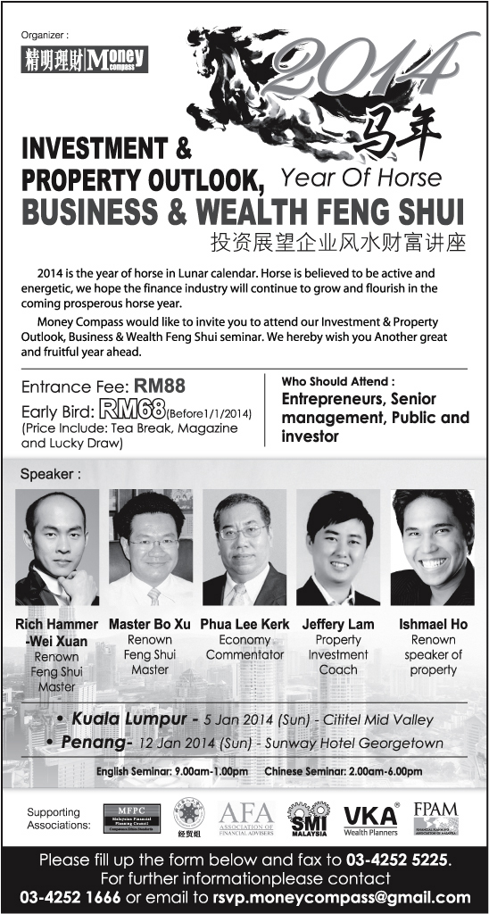2014 Talk - Money Compass 2014 Talk - Money Compass